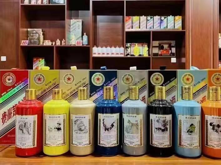 瓮安名酒鉴定部分方法